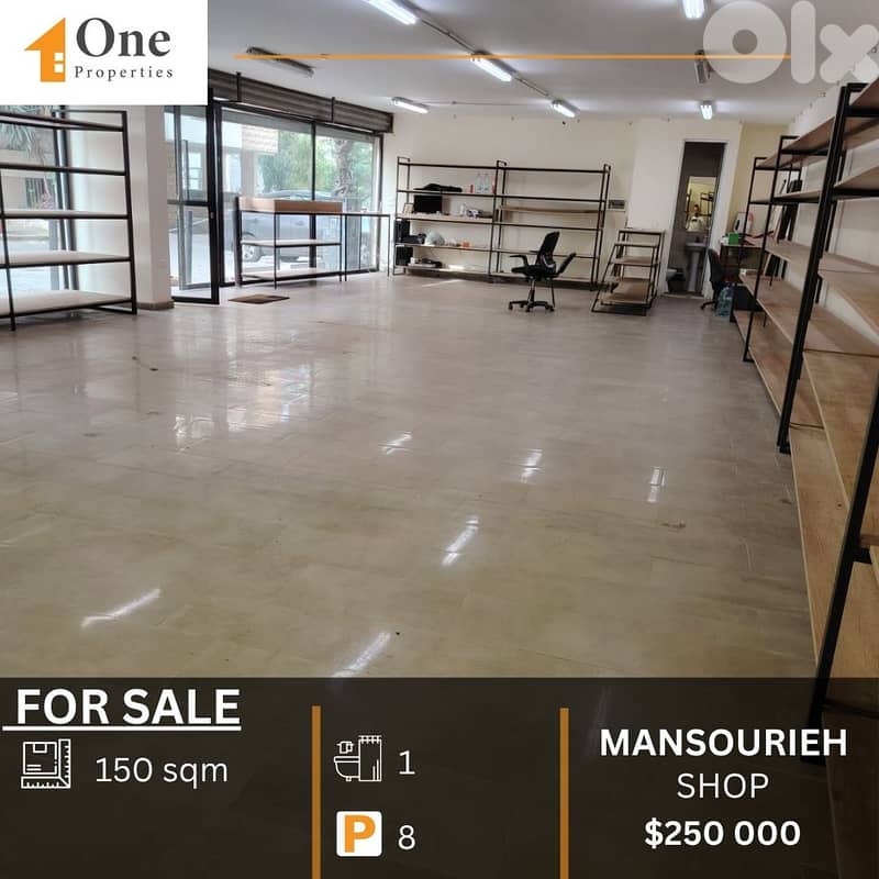 SHOP FOR SALE IN MANSOURIEH 0