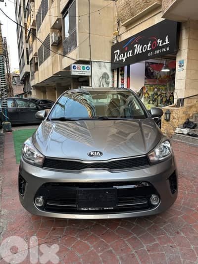 Kia Pegas 2020
