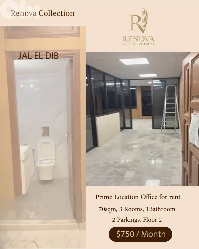 Very Prime Location Office for rent in Jal El Dib 0