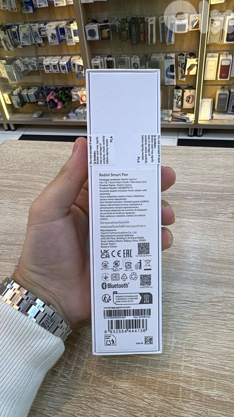Xiaomi Redmi Smart Pen 0