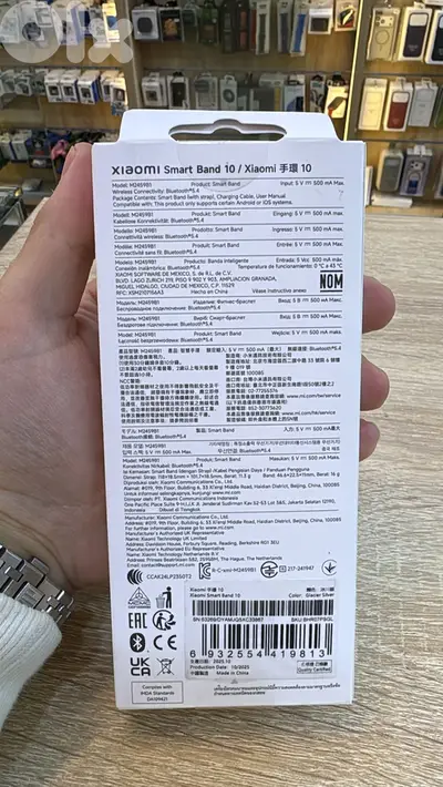 Xiaomi Smart Band 10 Glacier Silver