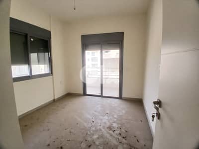 Apartment for Sale in Dekwaneh  شقة للبيع في الدكوانة
