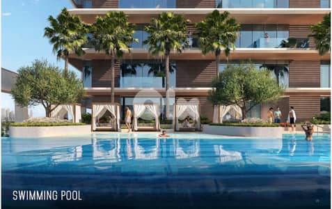 Coming Soon - Furnished Apartments | Central Dubai
