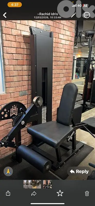 Ext/Curl Machine