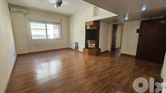 Apartment for sale Achrafieh carre D'or شقة للبيع في الأشرفية