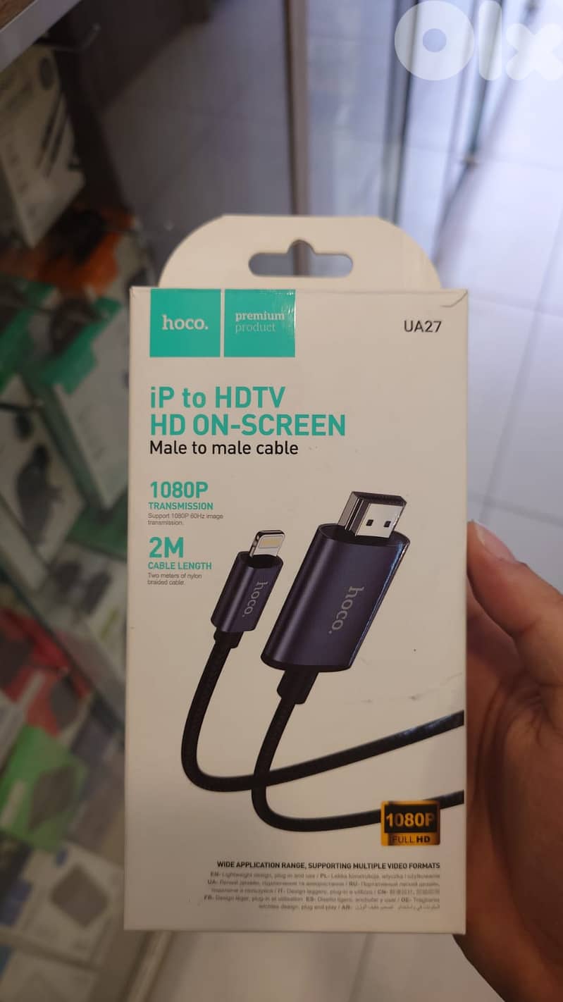 Hoco ua27 lightning to HDTV cable 0