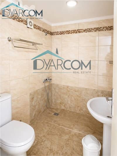 DY3440 - Antelias Prime Location Apartment for Sale!