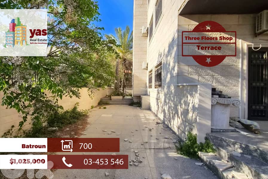 Batroun 700m2 | Terrace | Three Floors Villa | Prime Location | MCH 0