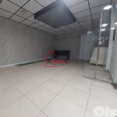 Prime location shop in Zalka for rent محل بموقع متميز في الزلقا