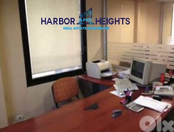 Offices for Rent in the heart of Achrafieh - مكاتب للإيجار في الأشرفية