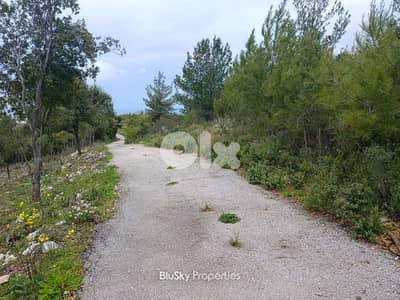 Land For SALE In Fatre أرض للبيع #ES