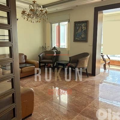 Apartment for sale in Sin El fil 3 Bedrooms 191m2 $330,000