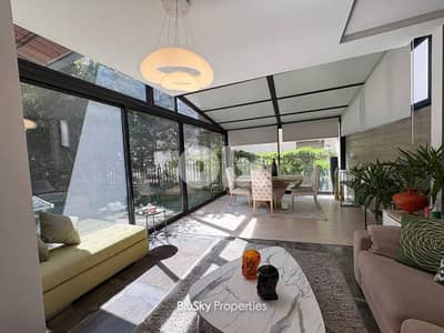 Apartment with Garden For SALE In Bsalim شقة للبيع #SS