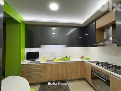 Apartment with Garden For SALE In Bsalim شقة للبيع #SS