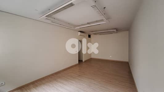 Office for Rent in Achrafieh | City View | مكتب للإيجار في الأشرفية