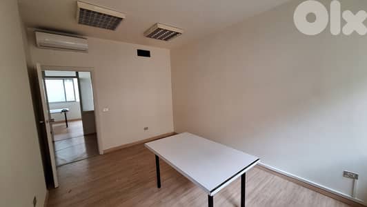 Office for Rent in Achrafieh | City View | مكتب للإيجار في الأشرفية