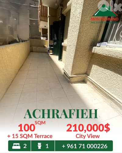 100 sqm Apartment For Sale in Achrafieh أشرفية with 15 sqm Terrace