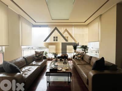 apartments for rent in Achrafieh Beirut شقق للايجار في الاشرفية بيروت