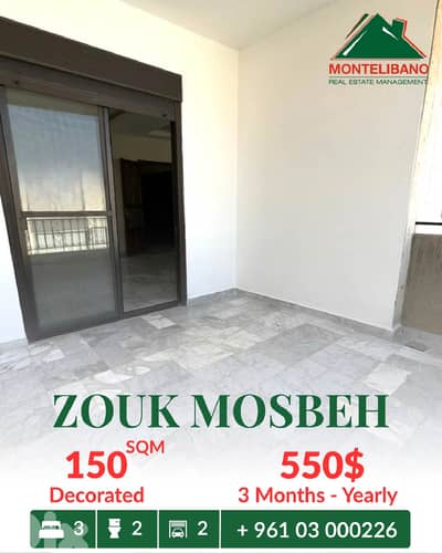 150 sqm Apartment For Rent in Zouk Mosbeh زوق مصبح with Sea View