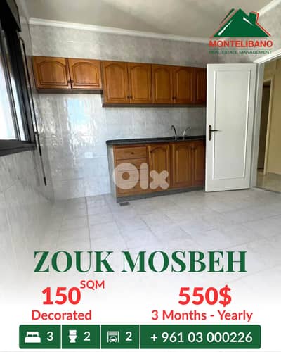 150 sqm Apartment For Rent in Zouk Mosbeh زوق مصبح with Sea View