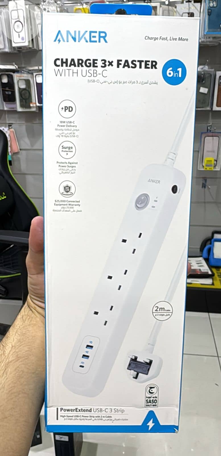 Anker power Extend usb-c 3 Strip 0