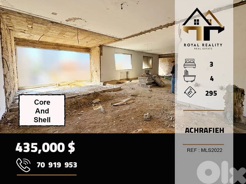 core and shell apartments for sale in Achrafieh Beirut 0
