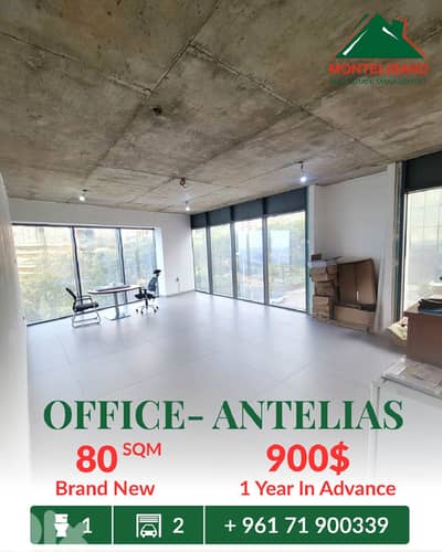 Brand New 80 sqm Office For Rent in Antelias أنطلياس