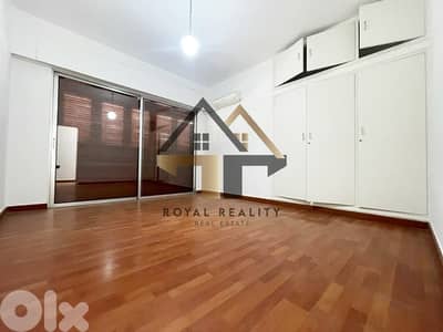 apartments for rent in Rizk achrafieh شقق للايجار في الاشرفية بيروت