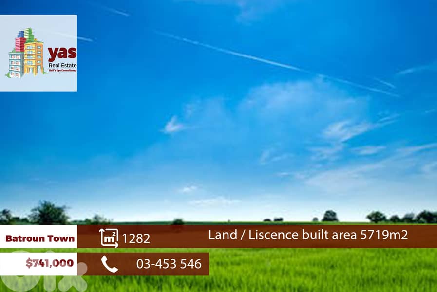 Batroun Town 1282m2 | Land | Prime Location | MCH 0