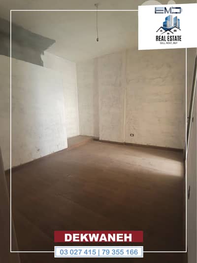 Apartment for sale in Dekwaneh   شقة للبيع في الدكوانة