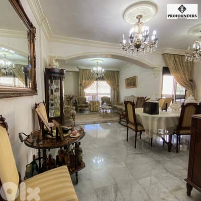 Apartment for sale in Antelias Mezher شقة للبيع في انطلياس مزهر