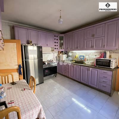 Apartment for sale in Antelias Mezher شقة للبيع في انطلياس مزهر