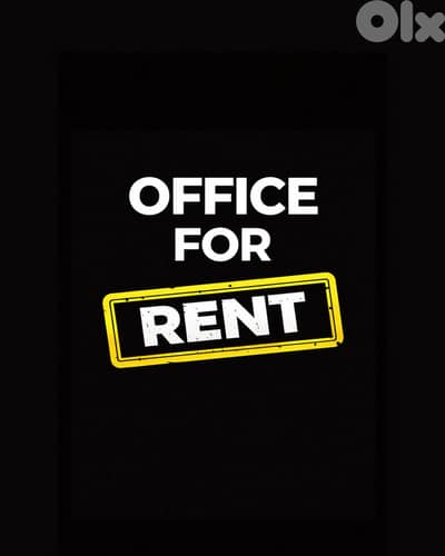 Office for Rent – Downtown Beirut – SGRM125