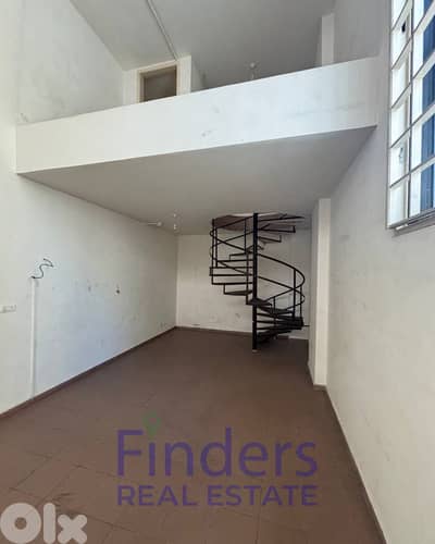 Shop for rent in Baouchriye!  محل تجاري للإيجار في البوشرية!