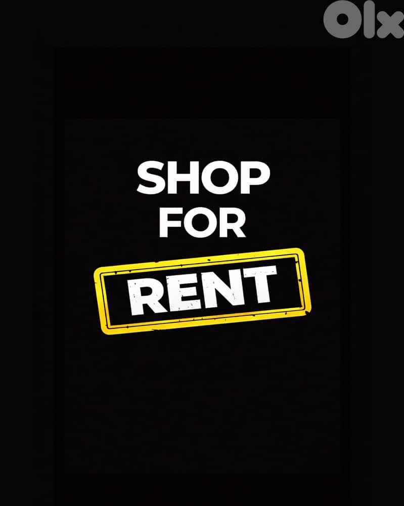 Shop for Rent – Jal El Dib – SGRM135 0