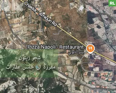 great deal, prime area, Amioun, Koura/أميون الكورة REF#RL135393