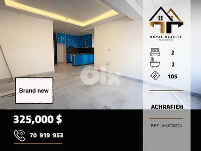 apartments for sale in Achrafieh Beirut شقق للبيع في الاشرفية بيروت apartments for sale in Achrafieh Beirut شقق للبيع في الاشرفية بيروت