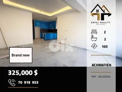 apartments for sale in Achrafieh Beirut شقق للبيع في الاشرفية بيروت apartments for sale in Achrafieh Beirut شقق للبيع في الاشرفية بيروت