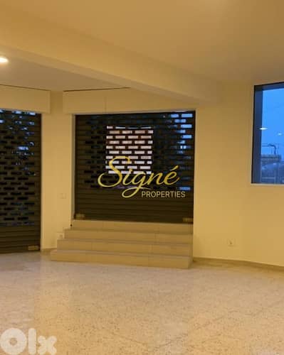Showroom for Rent – Ajaltoun (Highway) – SGRM136