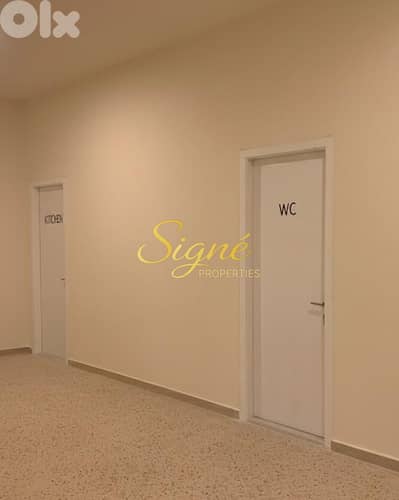 Showroom for Rent – Ajaltoun (Highway) – SGRM136