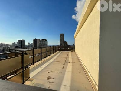 Office for Rent in Achrafieh مكتب للإيجار في الأشرفية