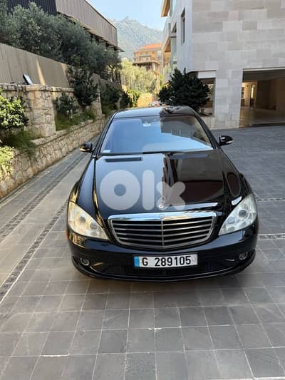 Mercedes-Benz S-Class 2008