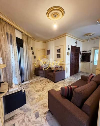 Apartment for Sale – Bsalim – SGRM141