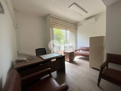 L21061 - 80 SQM Polyclinic For Rent in Achrafieh, Roum
