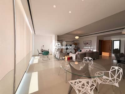 Apartment for Sale in Achrafieh - شقة للبيع في الأشرفية