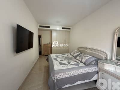Apartment for Sale in Achrafieh - شقة للبيع في الأشرفية Apartment for Sale in Achrafieh - شقة للبيع في الأشرفية