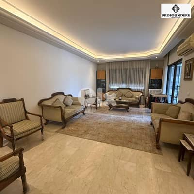 Apartment for sale in Horch Tabet شقة للبيع في حرش تابت