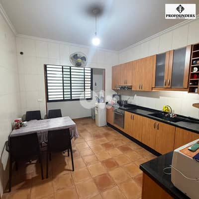 Apartment for sale in Horch Tabet شقة للبيع في حرش تابت