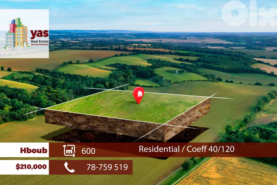 Hboub 600m2 | Residential Land | Prime Location | ABA 0