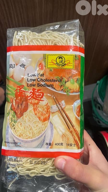 chinese food 2